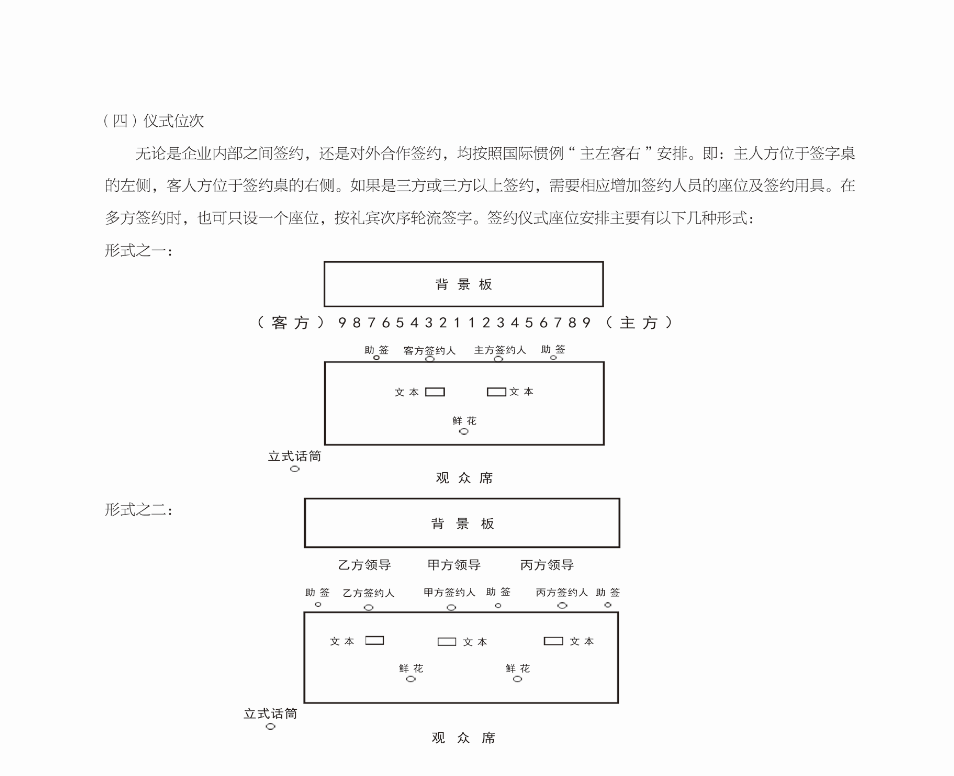 yh86银河国际(澳门）线上直营