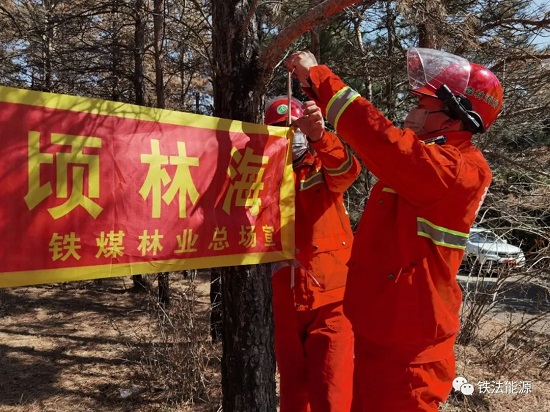 yh86银河国际(澳门）线上直营